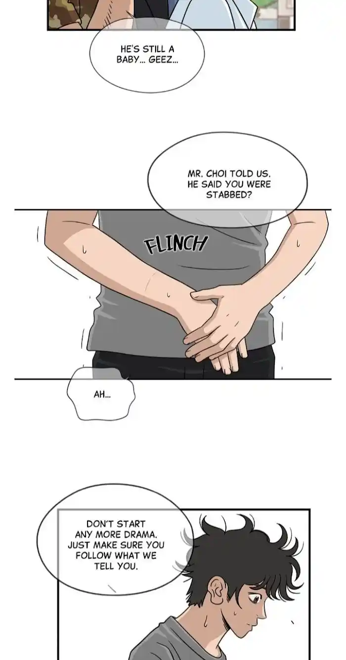 Amazing Rumor Ch.032