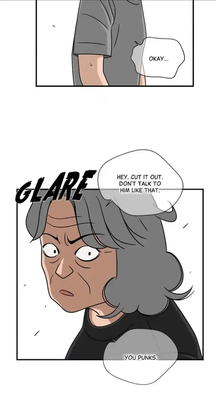 Amazing Rumor Ch.032