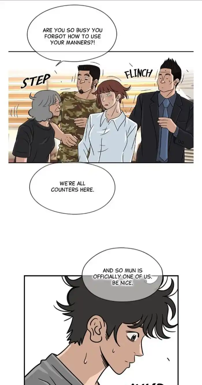 Amazing Rumor Ch.032