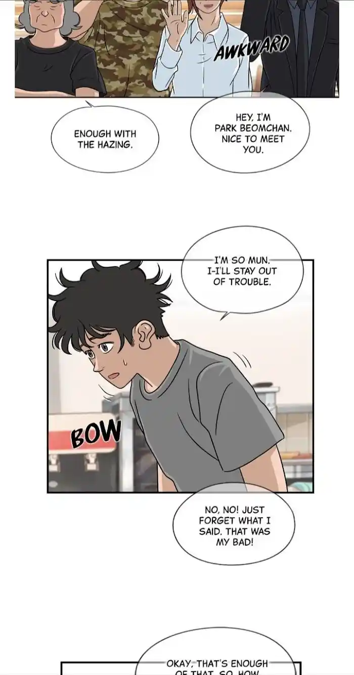 Amazing Rumor Ch.032