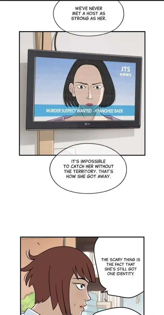 Amazing Rumor Ch.032