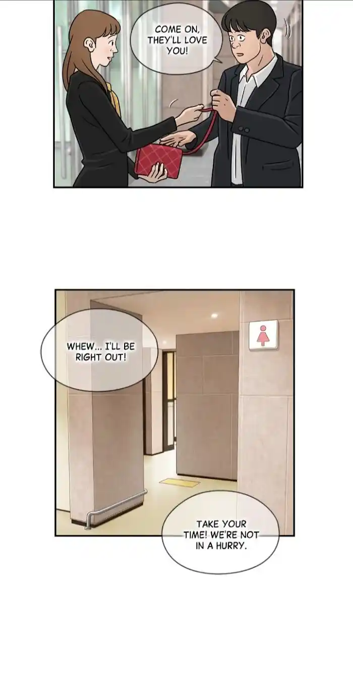 Amazing Rumor Ch.032