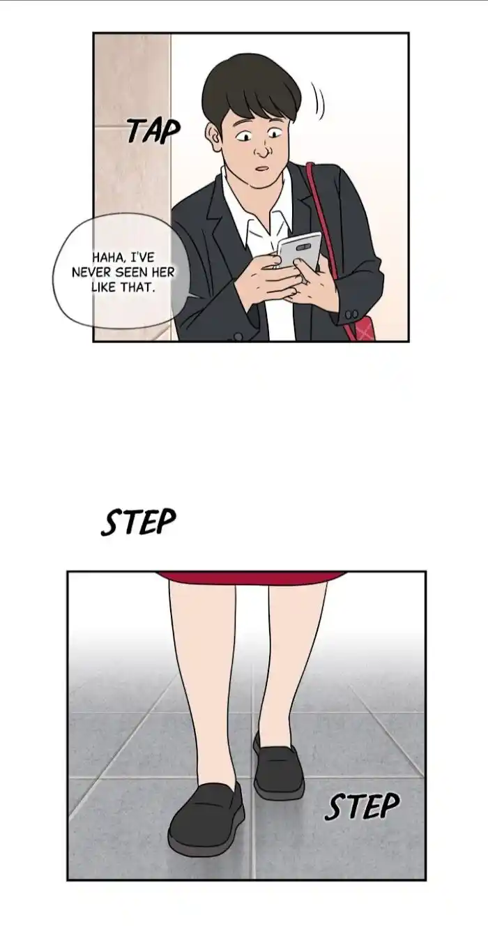 Amazing Rumor Ch.032