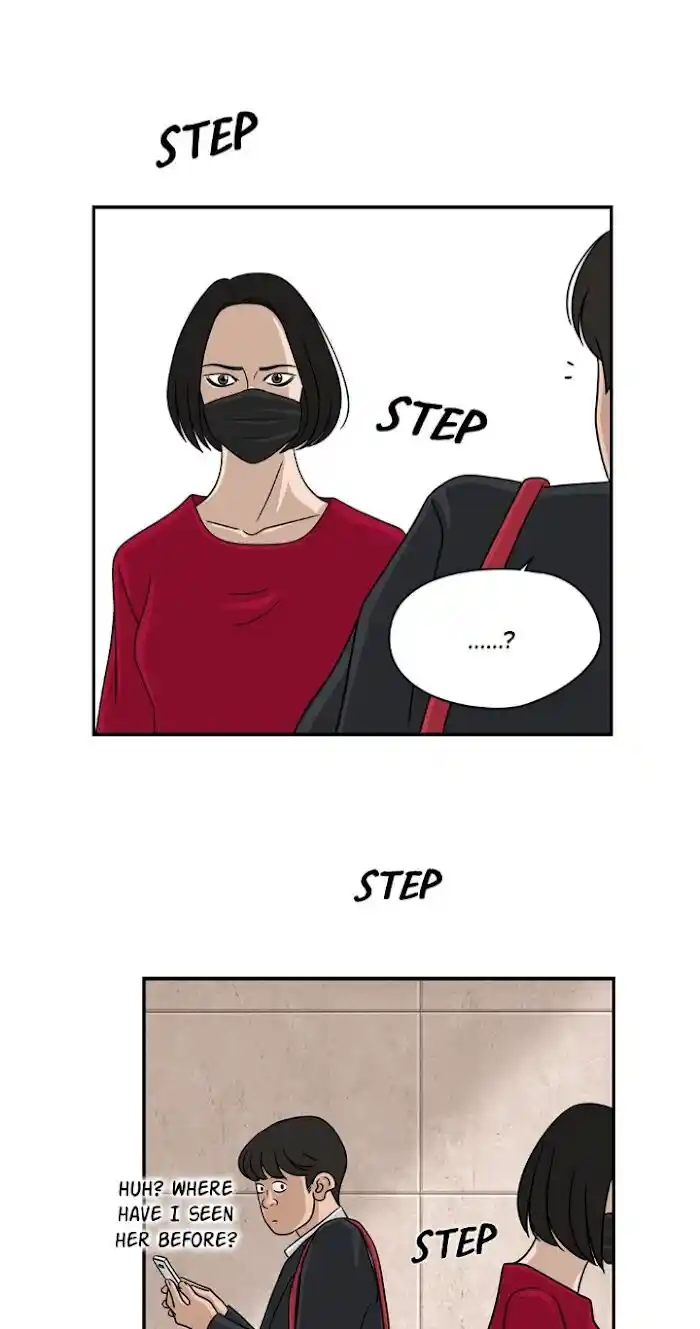 Amazing Rumor Ch.032