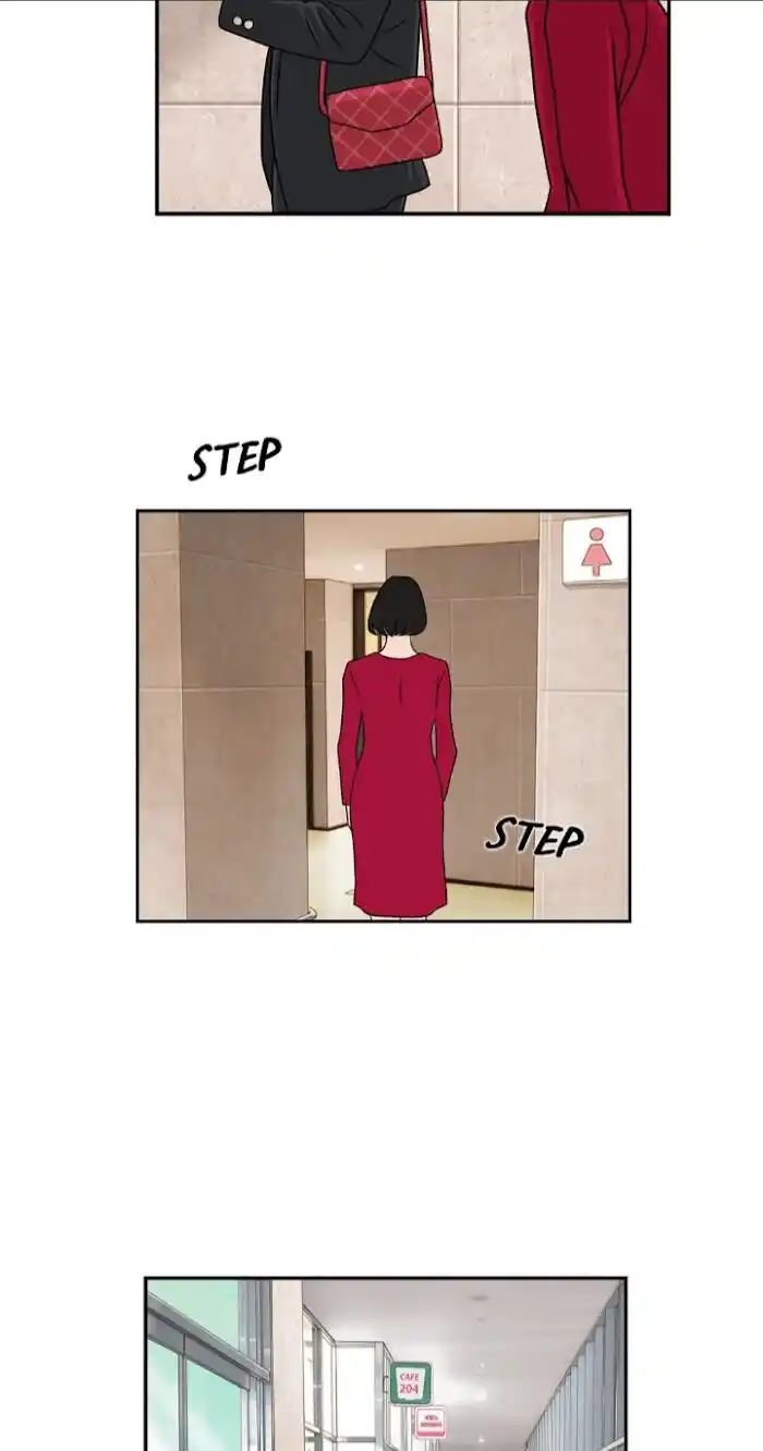 Amazing Rumor Ch.032