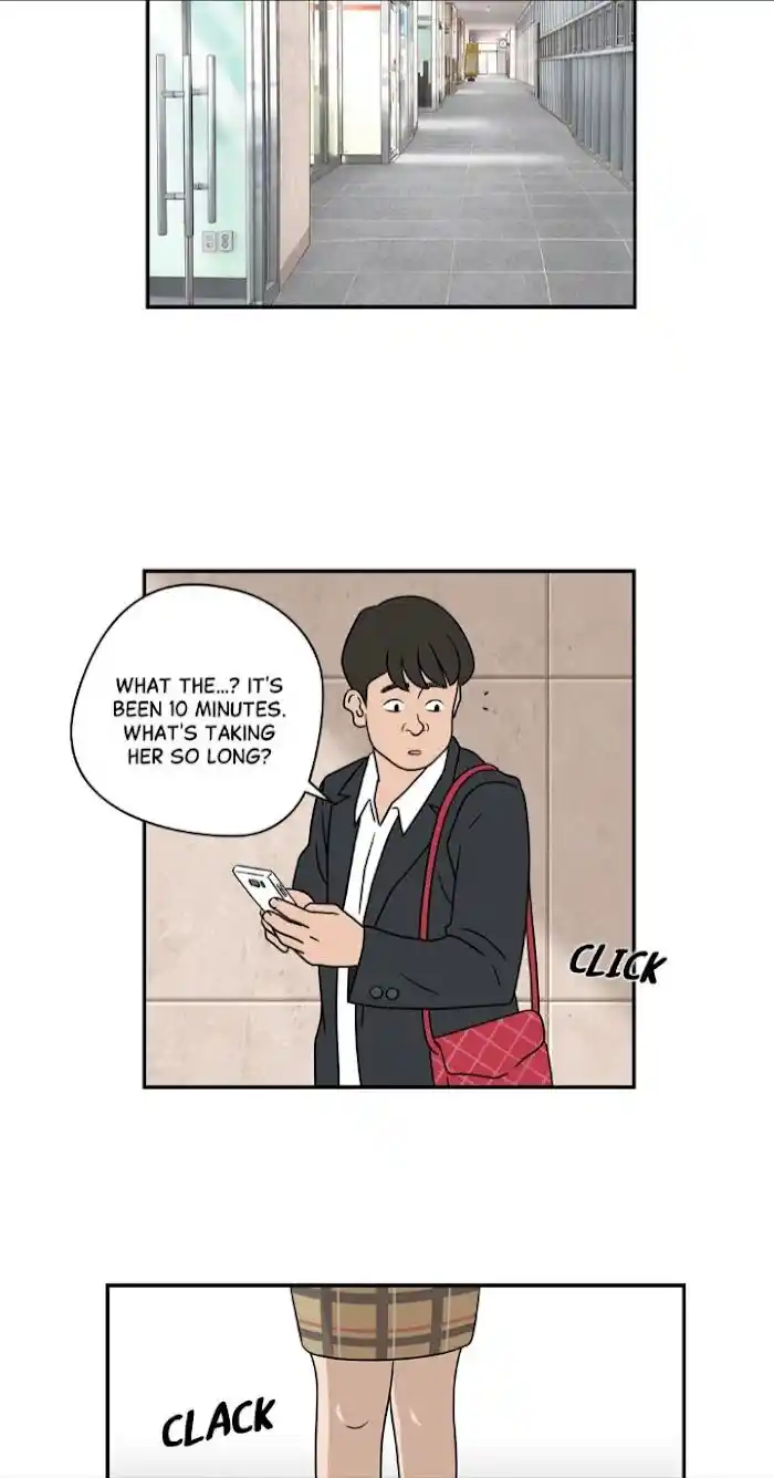 Amazing Rumor Ch.032