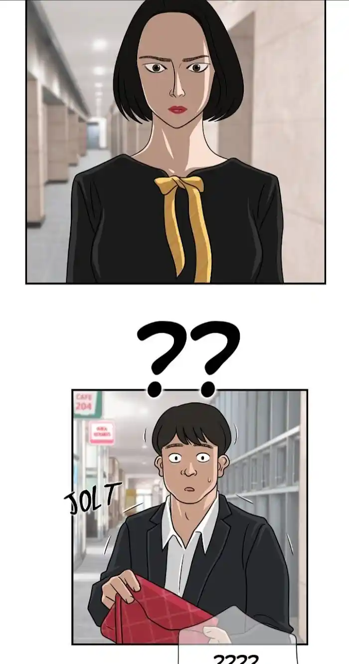 Amazing Rumor Ch.032