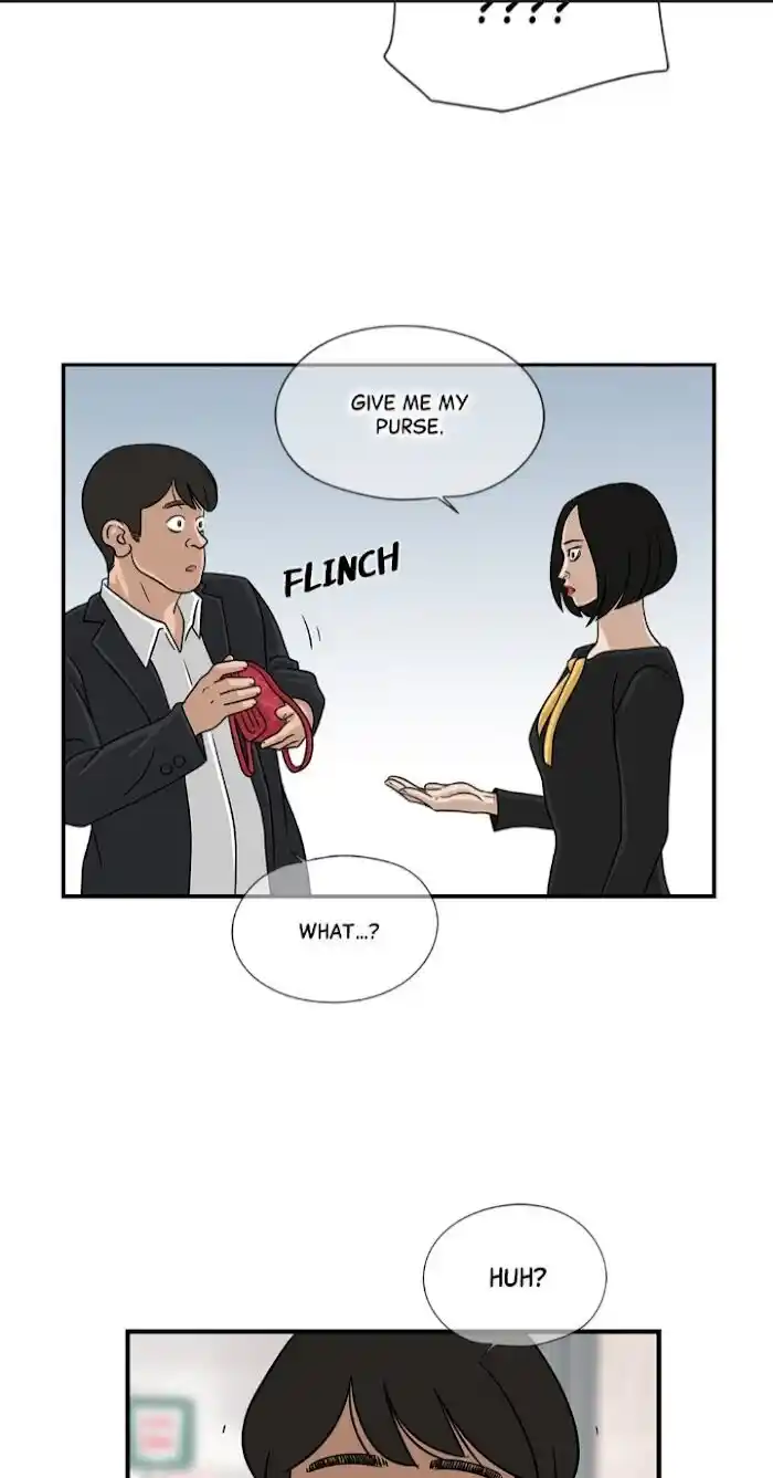 Amazing Rumor Ch.032