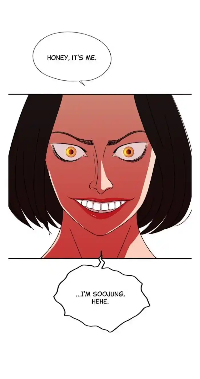 Amazing Rumor Ch.032