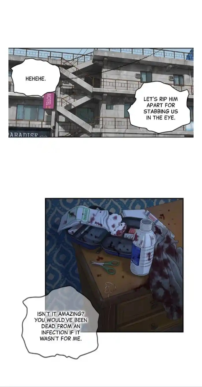 Amazing Rumor Ch.033