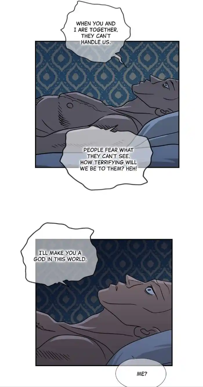 Amazing Rumor Ch.033