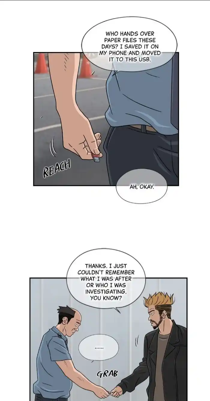 Amazing Rumor Ch.033