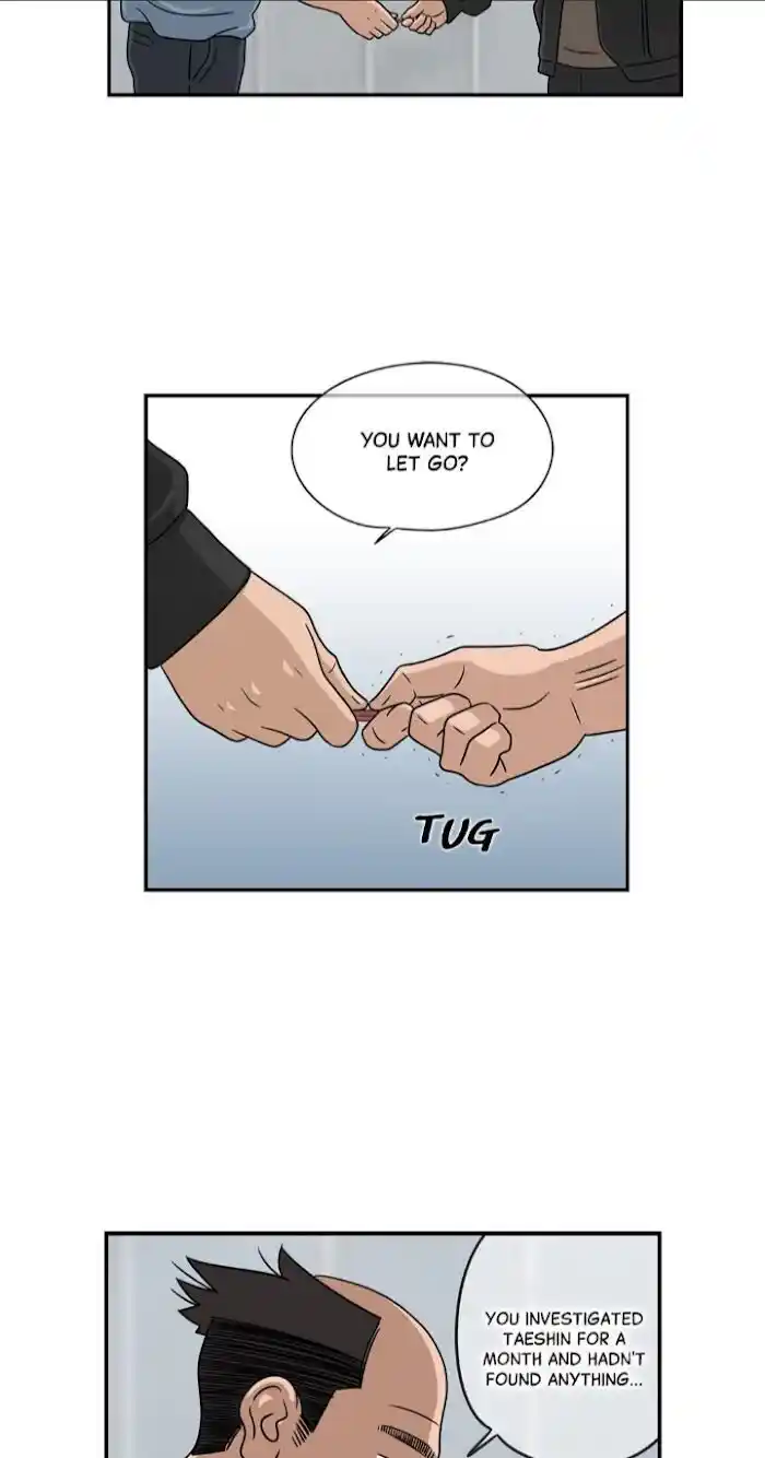 Amazing Rumor Ch.033