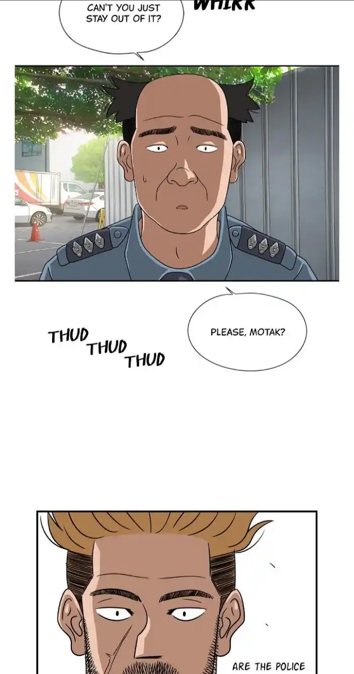 Amazing Rumor Ch.033