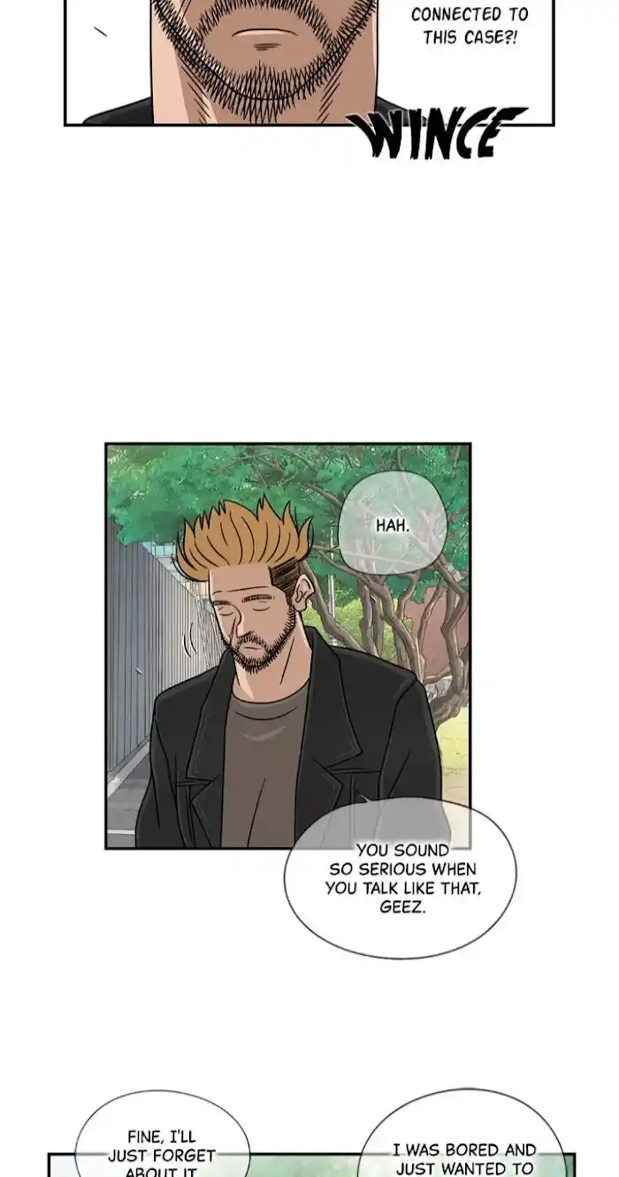 Amazing Rumor Ch.033