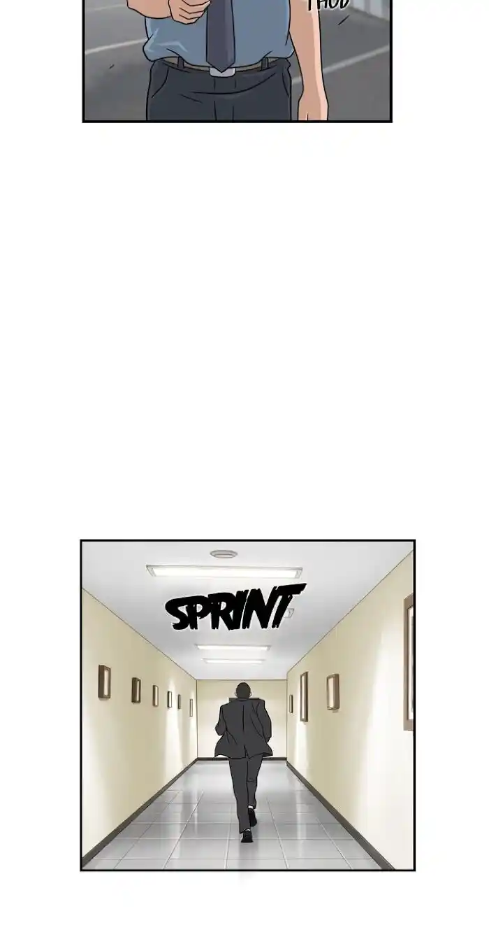 Amazing Rumor Ch.033