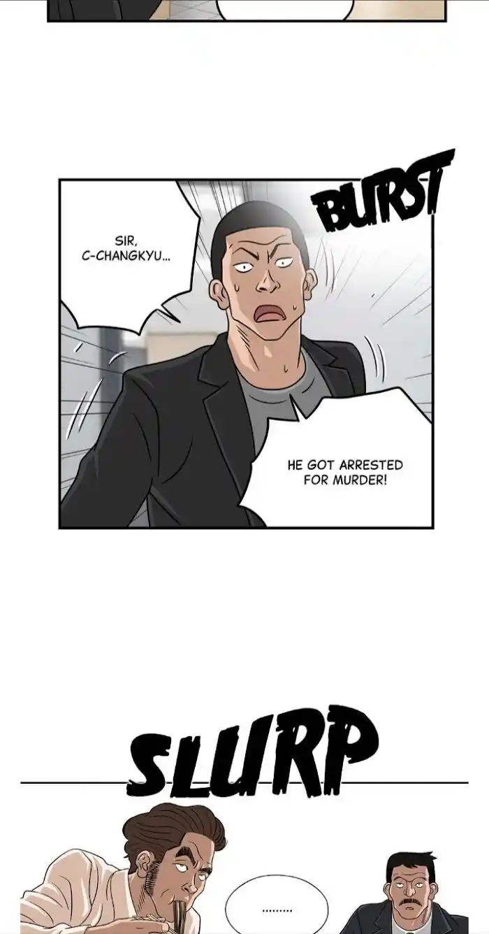 Amazing Rumor Ch.033