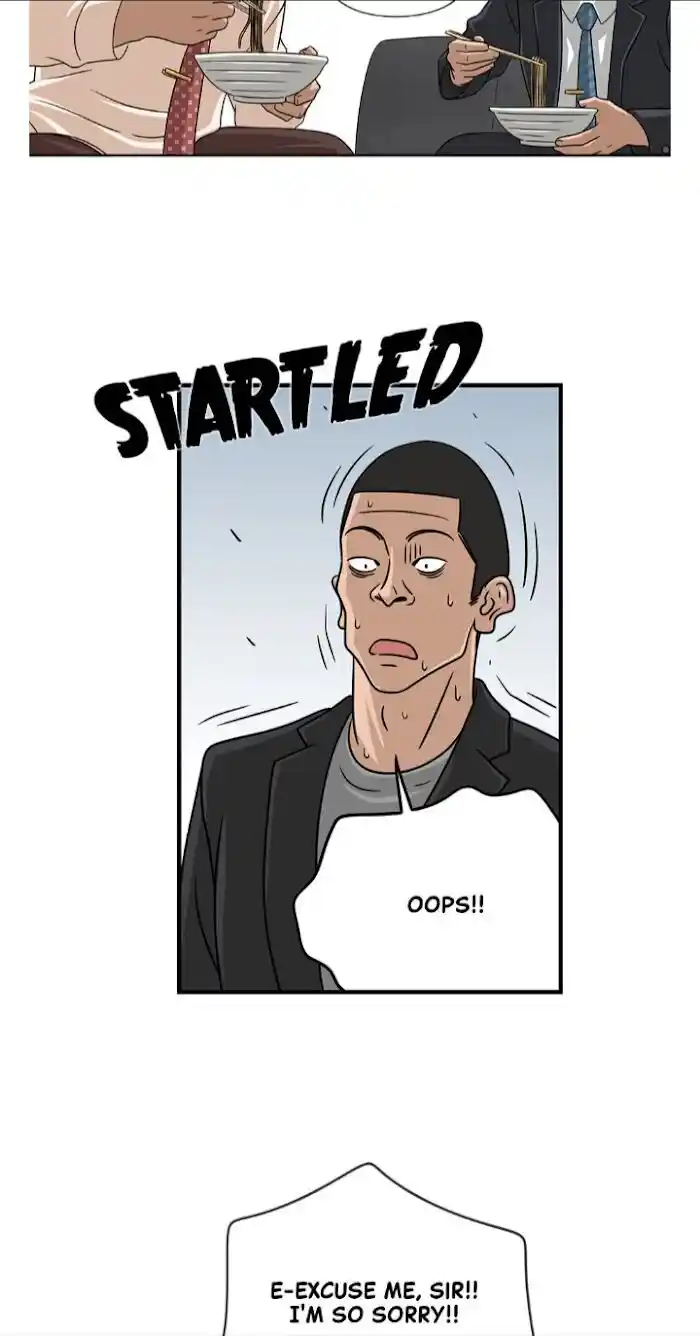 Amazing Rumor Ch.033