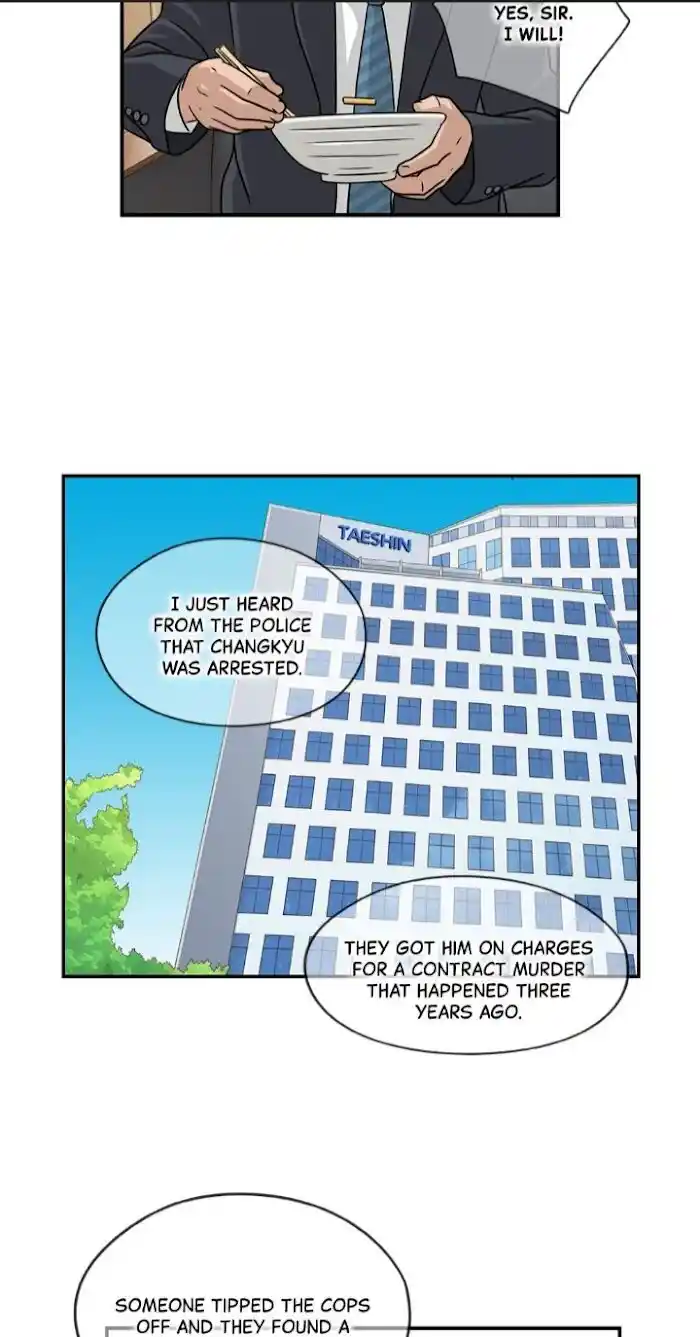 Amazing Rumor Ch.033