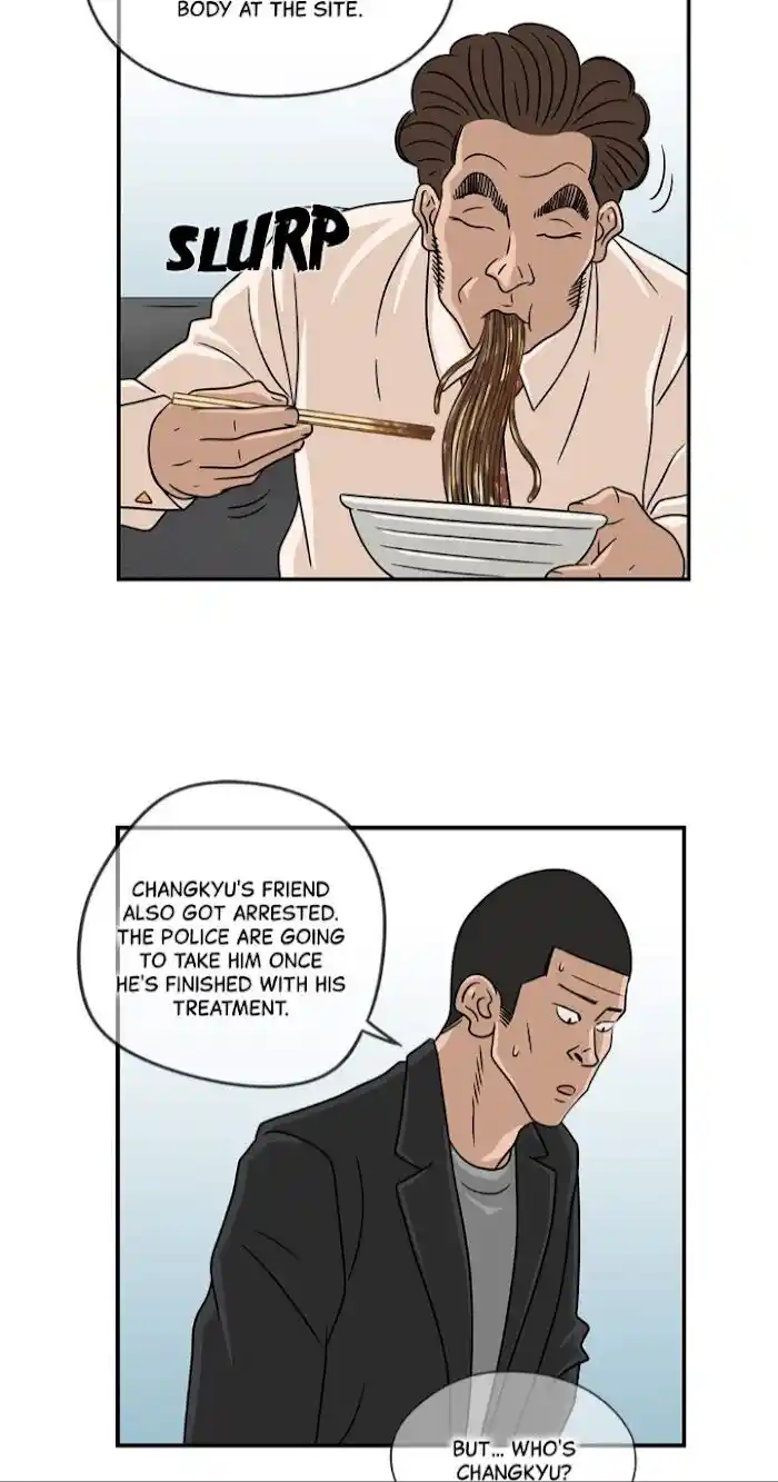 Amazing Rumor Ch.033