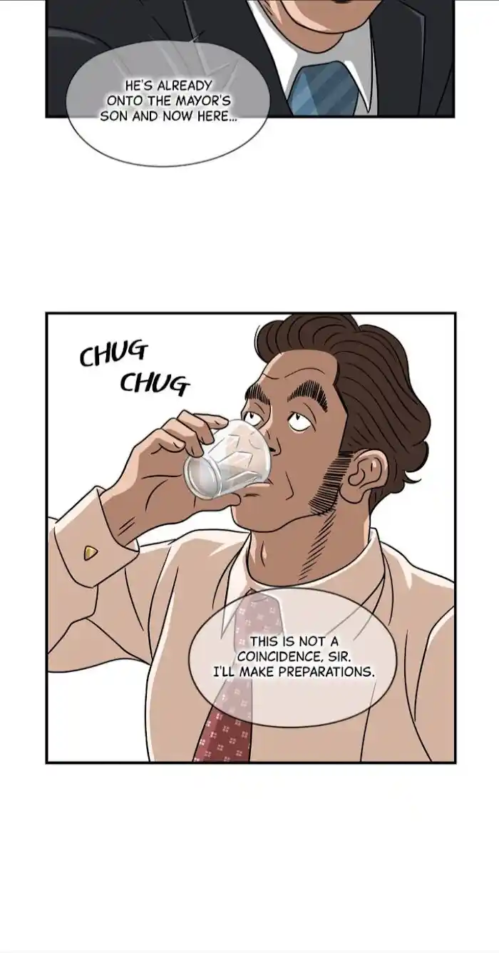 Amazing Rumor Ch.033