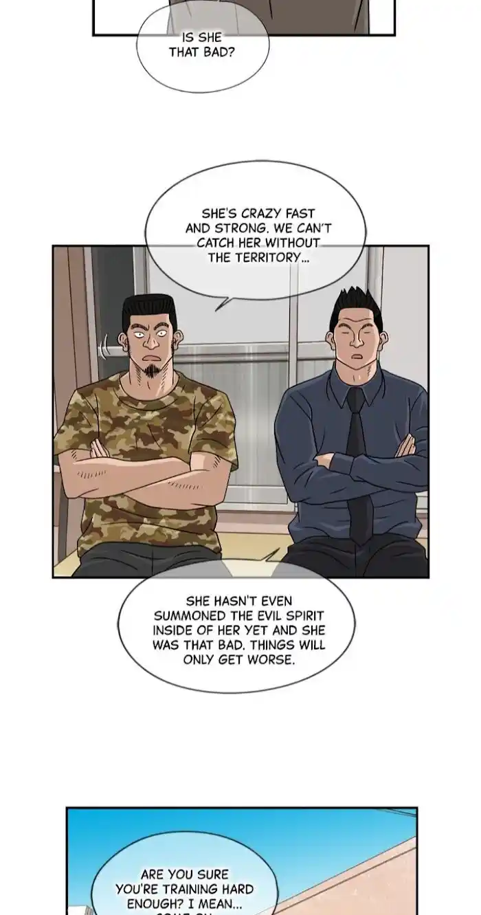 Amazing Rumor Ch.033