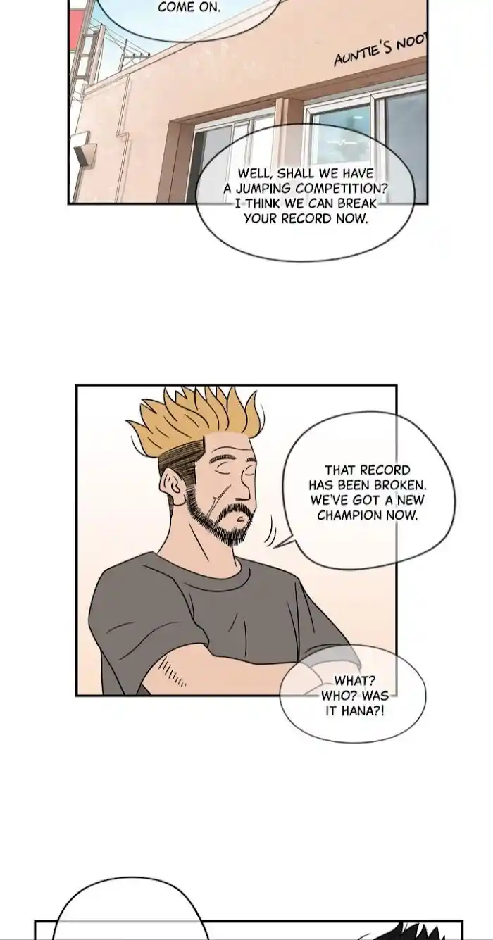 Amazing Rumor Ch.033