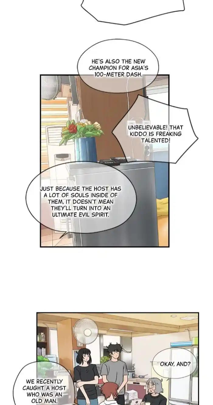 Amazing Rumor Ch.033