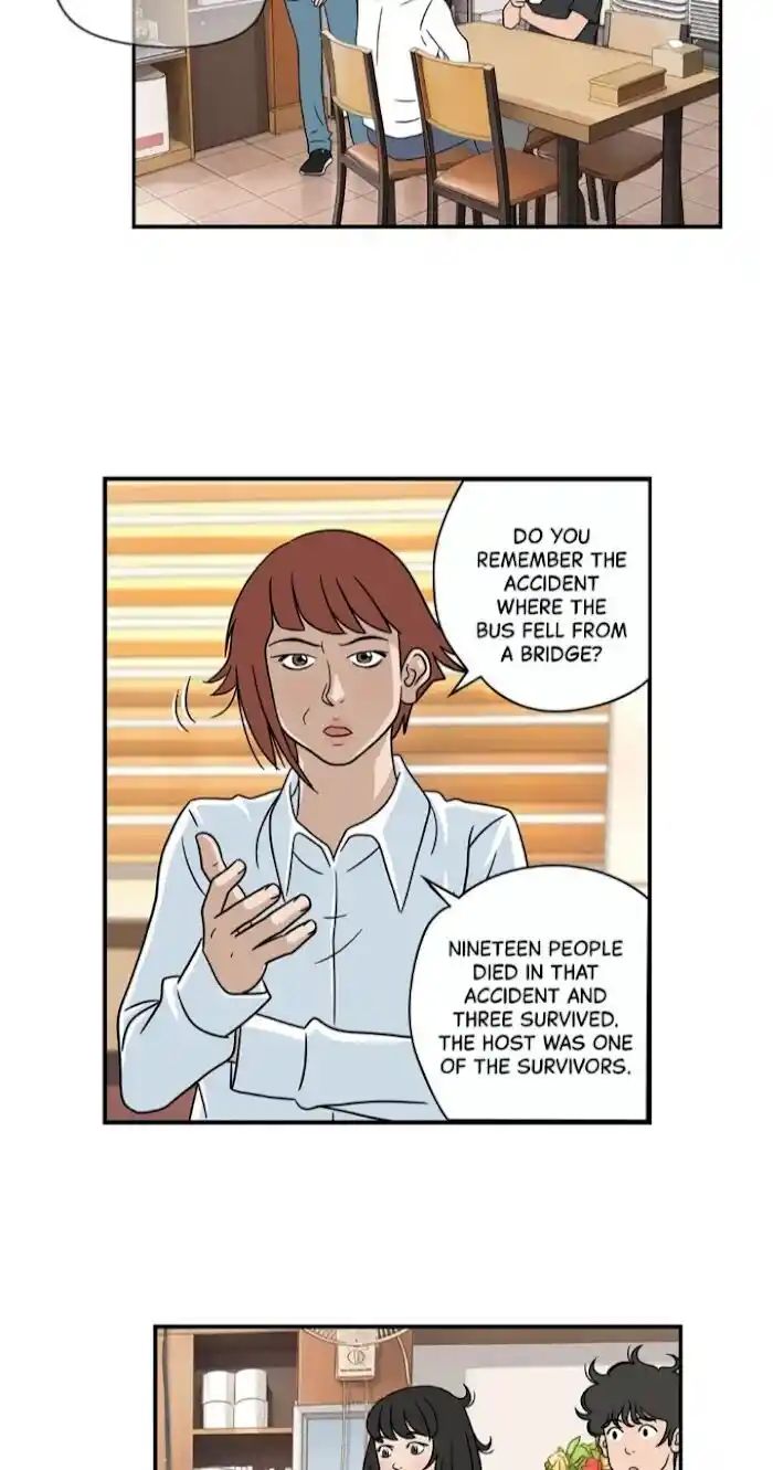 Amazing Rumor Ch.033