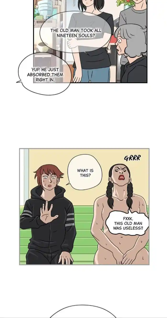 Amazing Rumor Ch.033