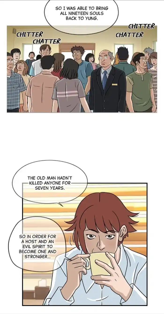 Amazing Rumor Ch.033