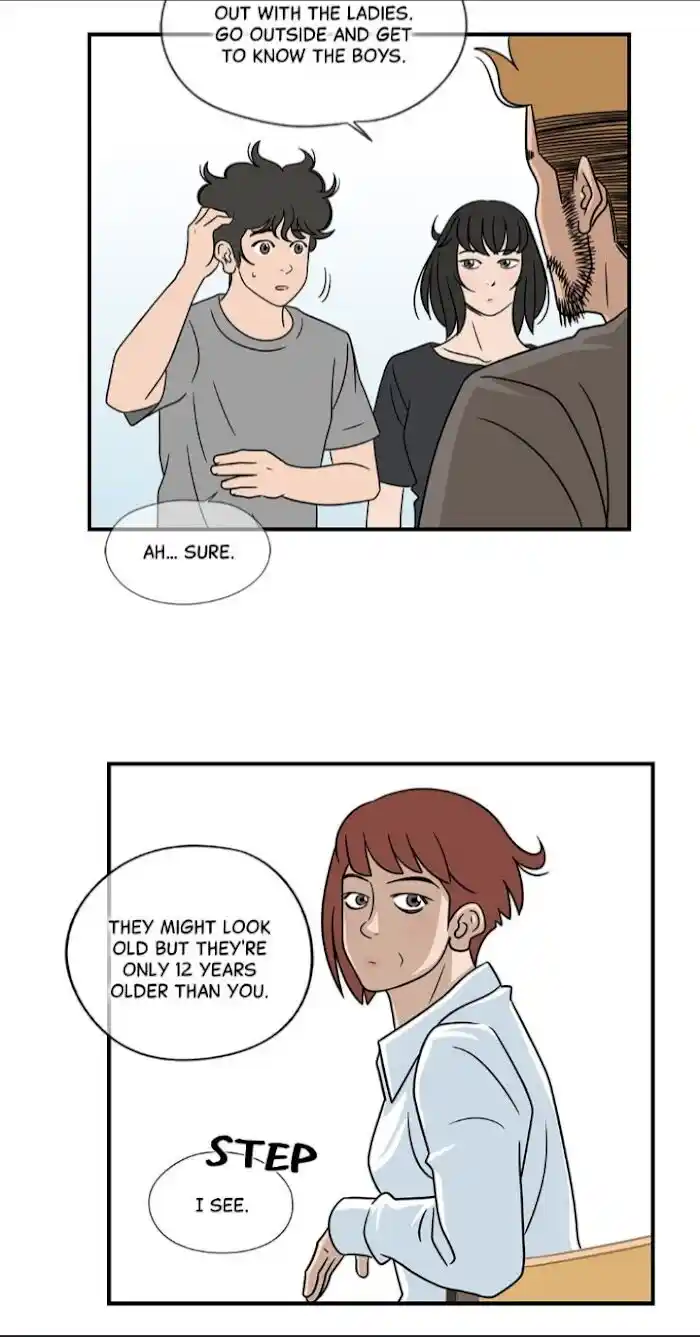 Amazing Rumor Ch.033