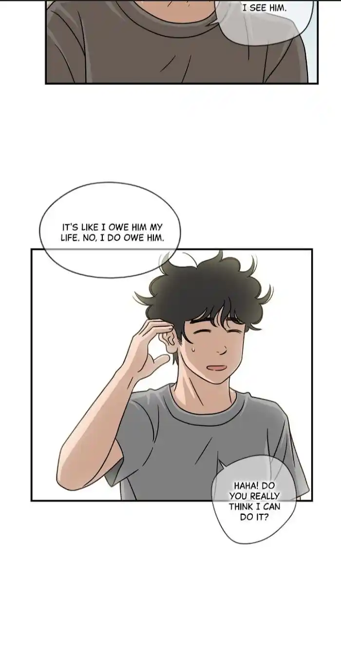 Amazing Rumor Ch.033