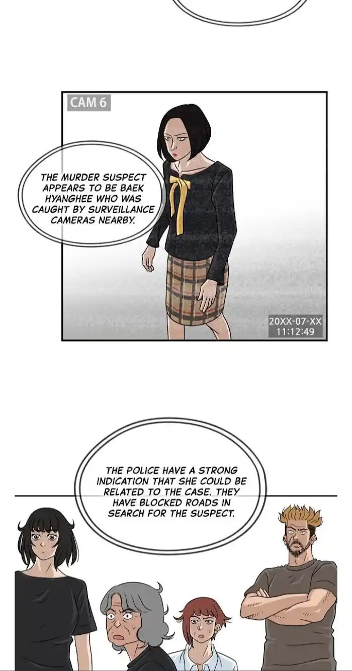 Amazing Rumor Ch.033