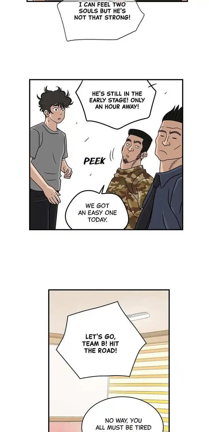 Amazing Rumor Ch.034