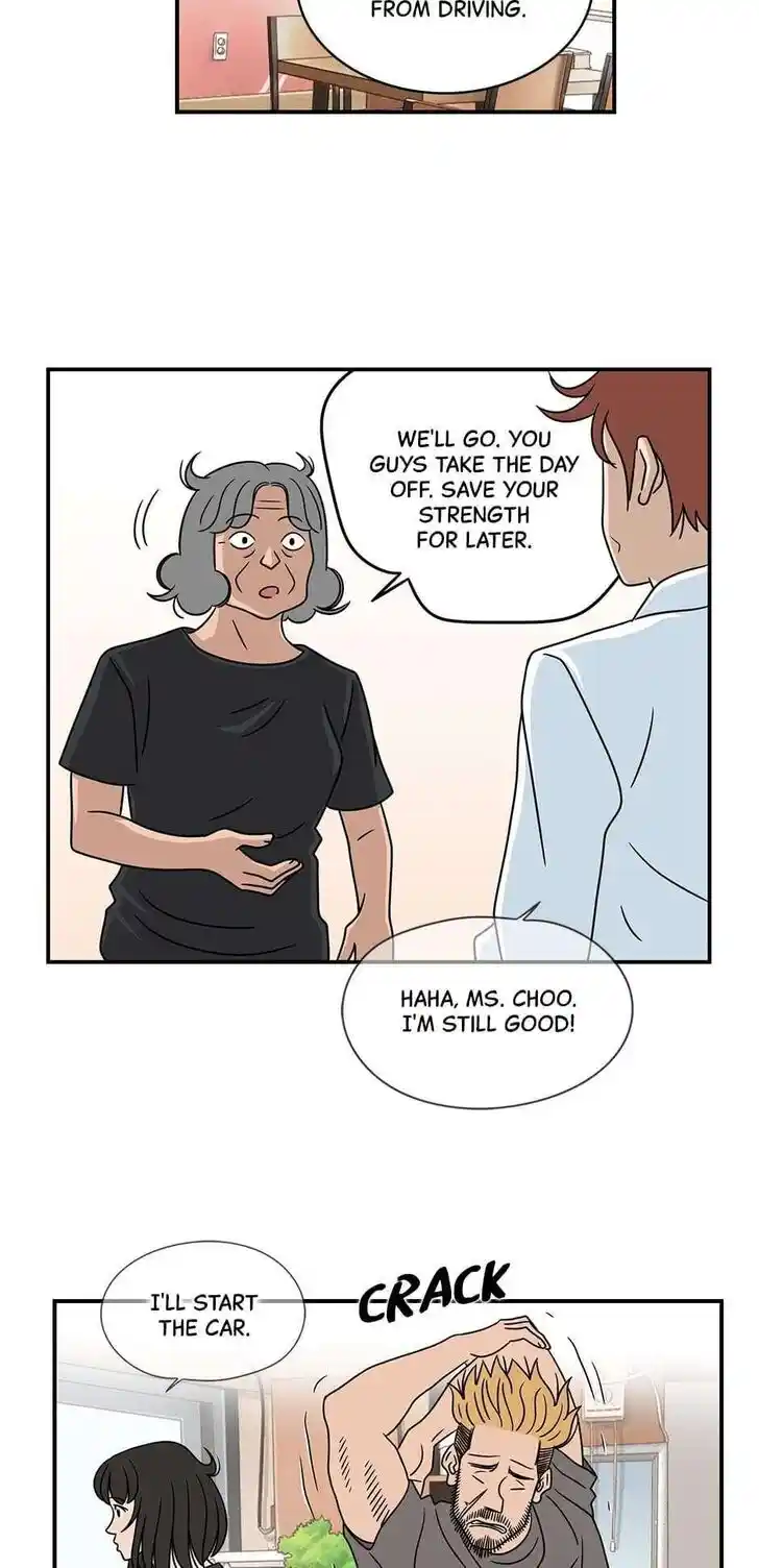 Amazing Rumor Ch.034