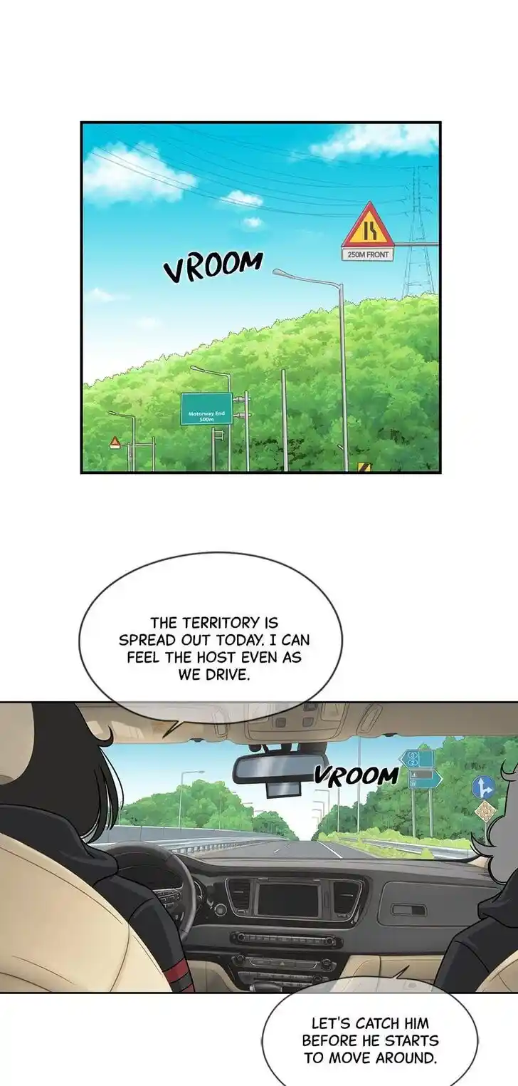 Amazing Rumor Ch.034