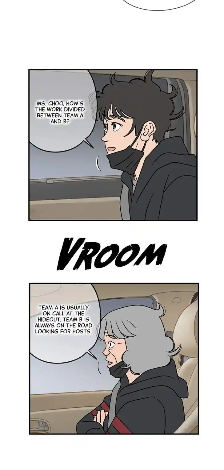 Amazing Rumor Ch.034