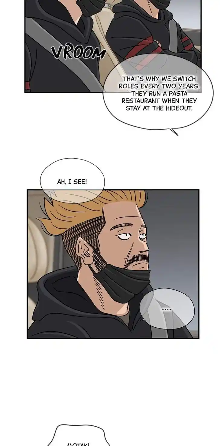 Amazing Rumor Ch.034