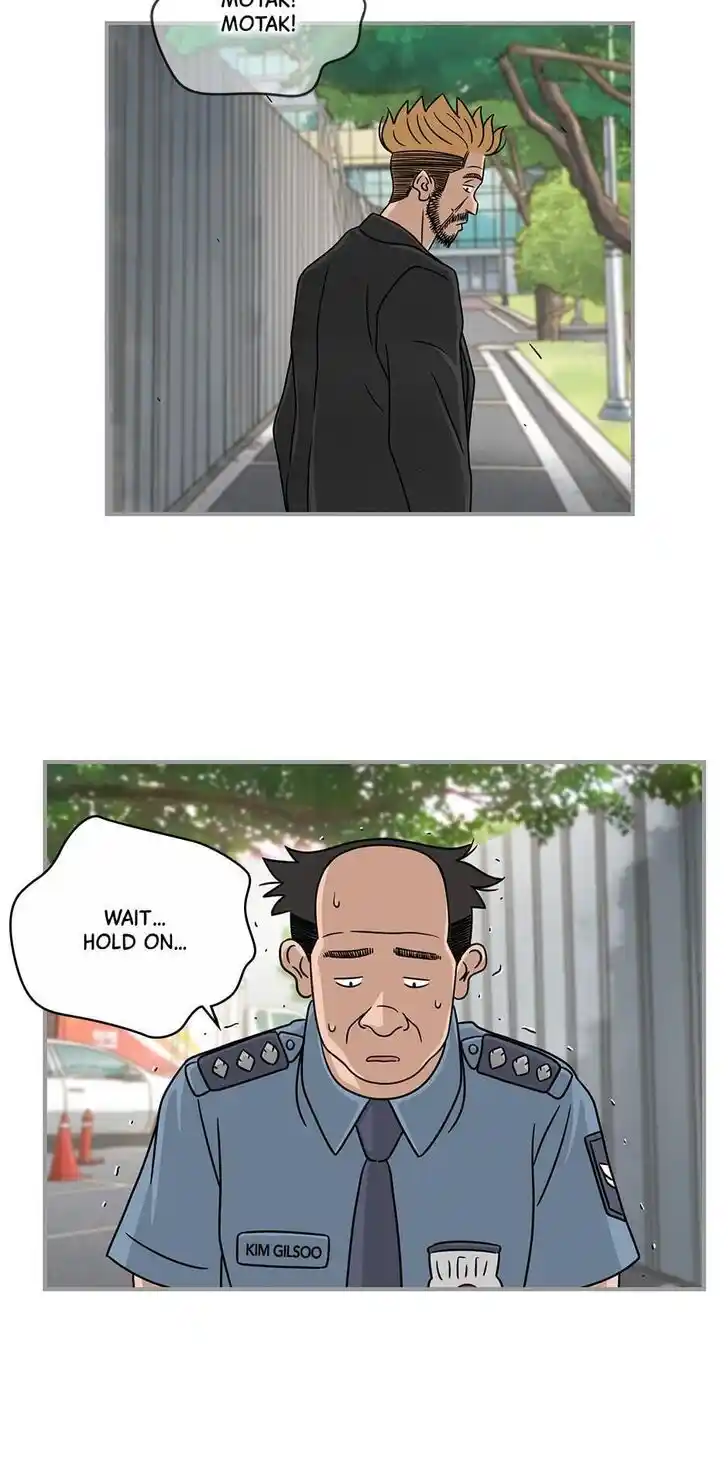 Amazing Rumor Ch.034