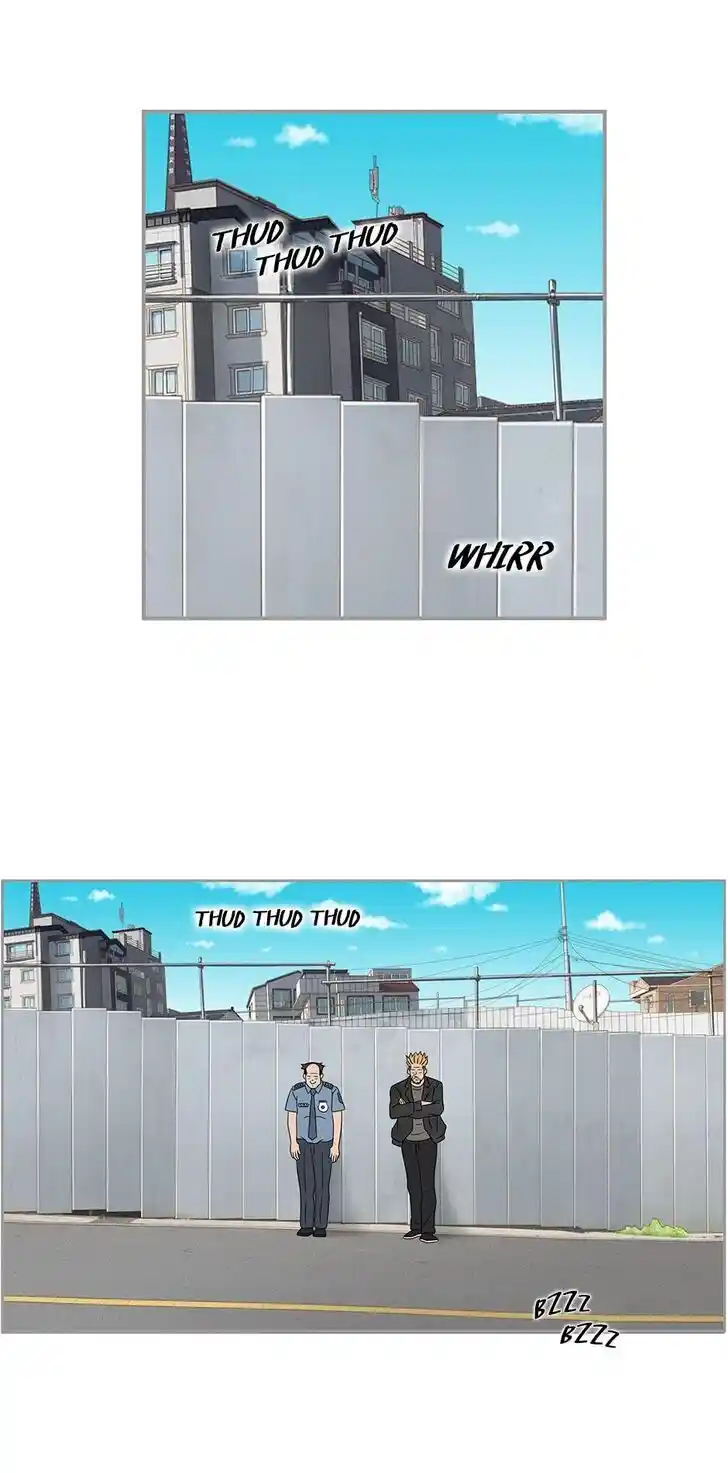 Amazing Rumor Ch.034