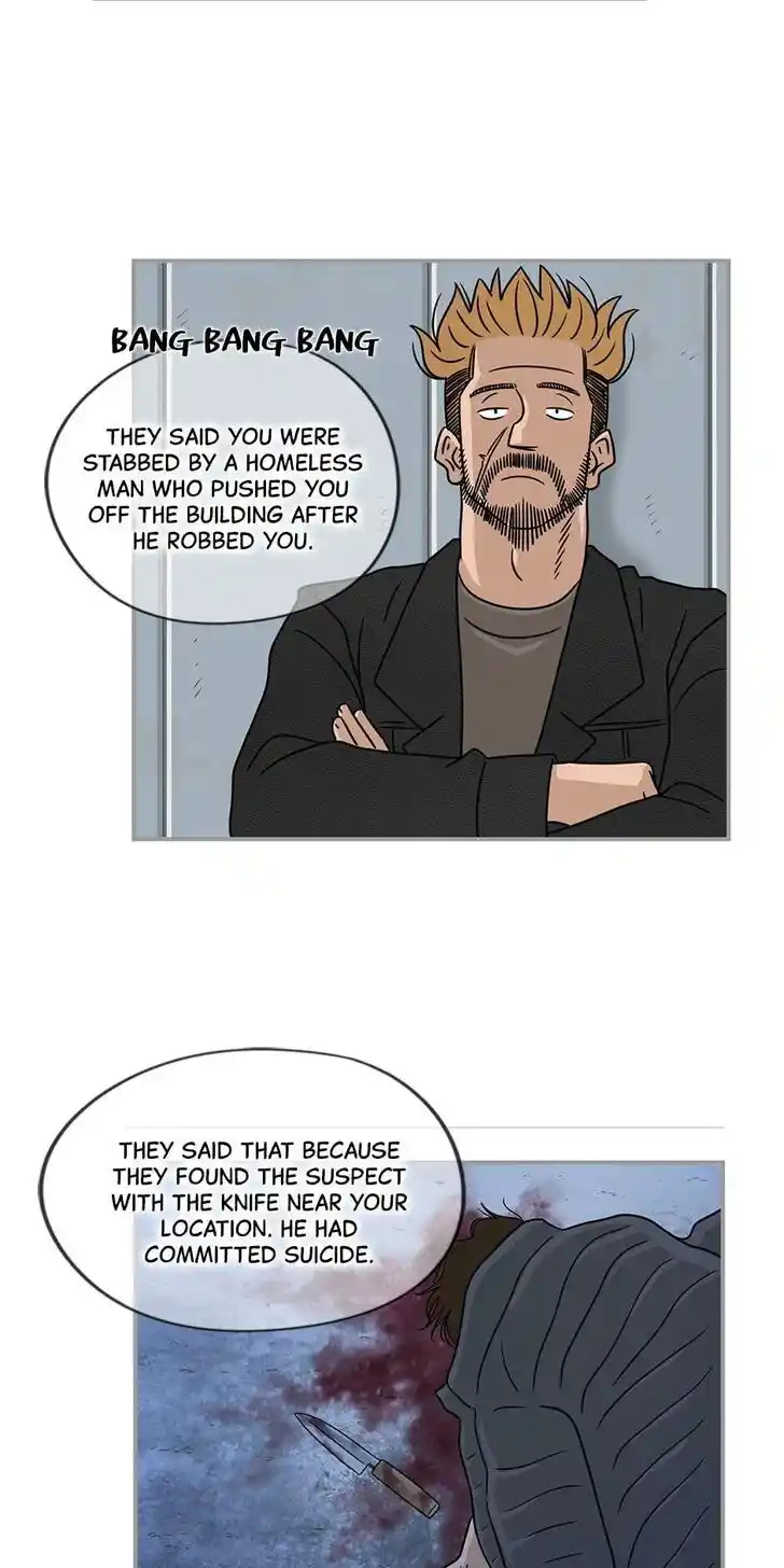 Amazing Rumor Ch.034