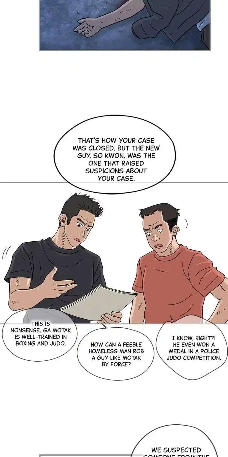 Amazing Rumor Ch.034