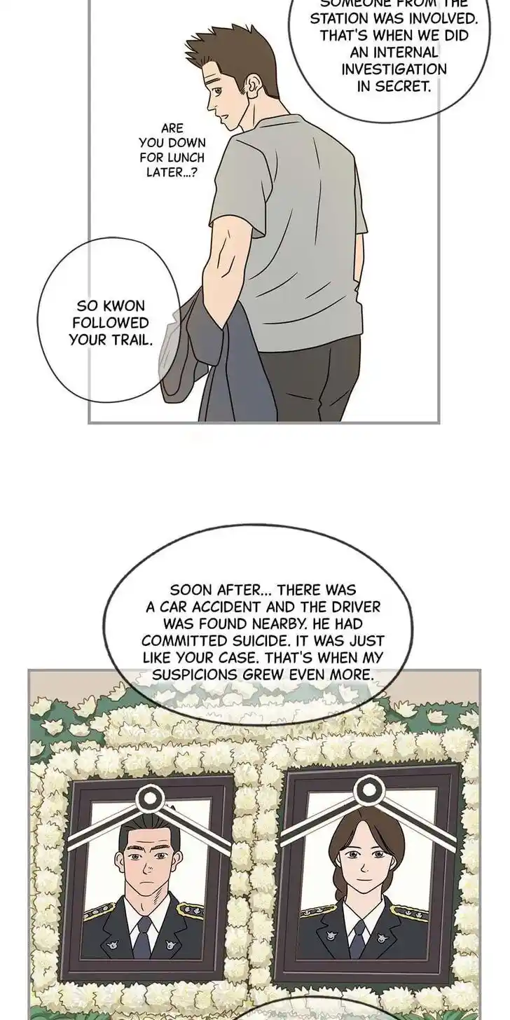 Amazing Rumor Ch.034