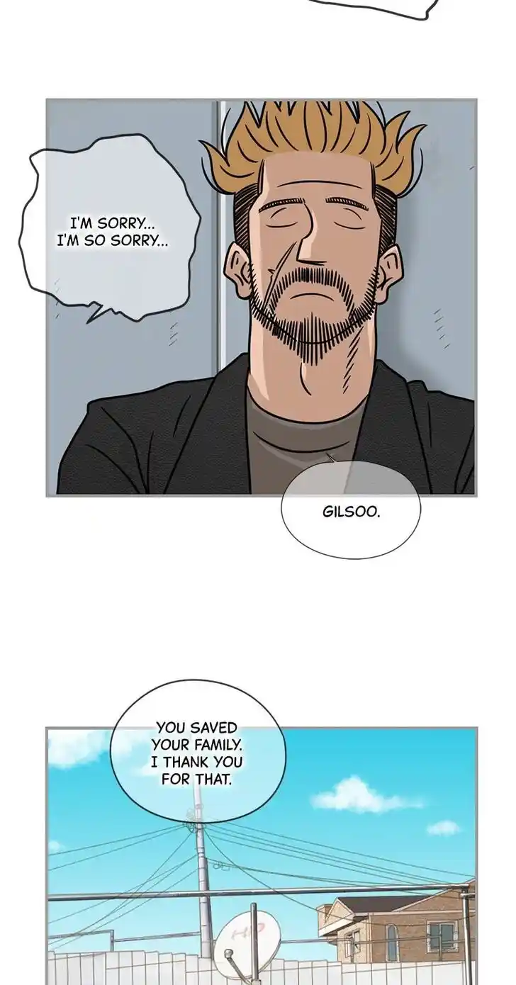 Amazing Rumor Ch.034