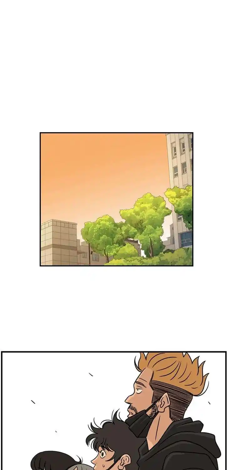 Amazing Rumor Ch.034