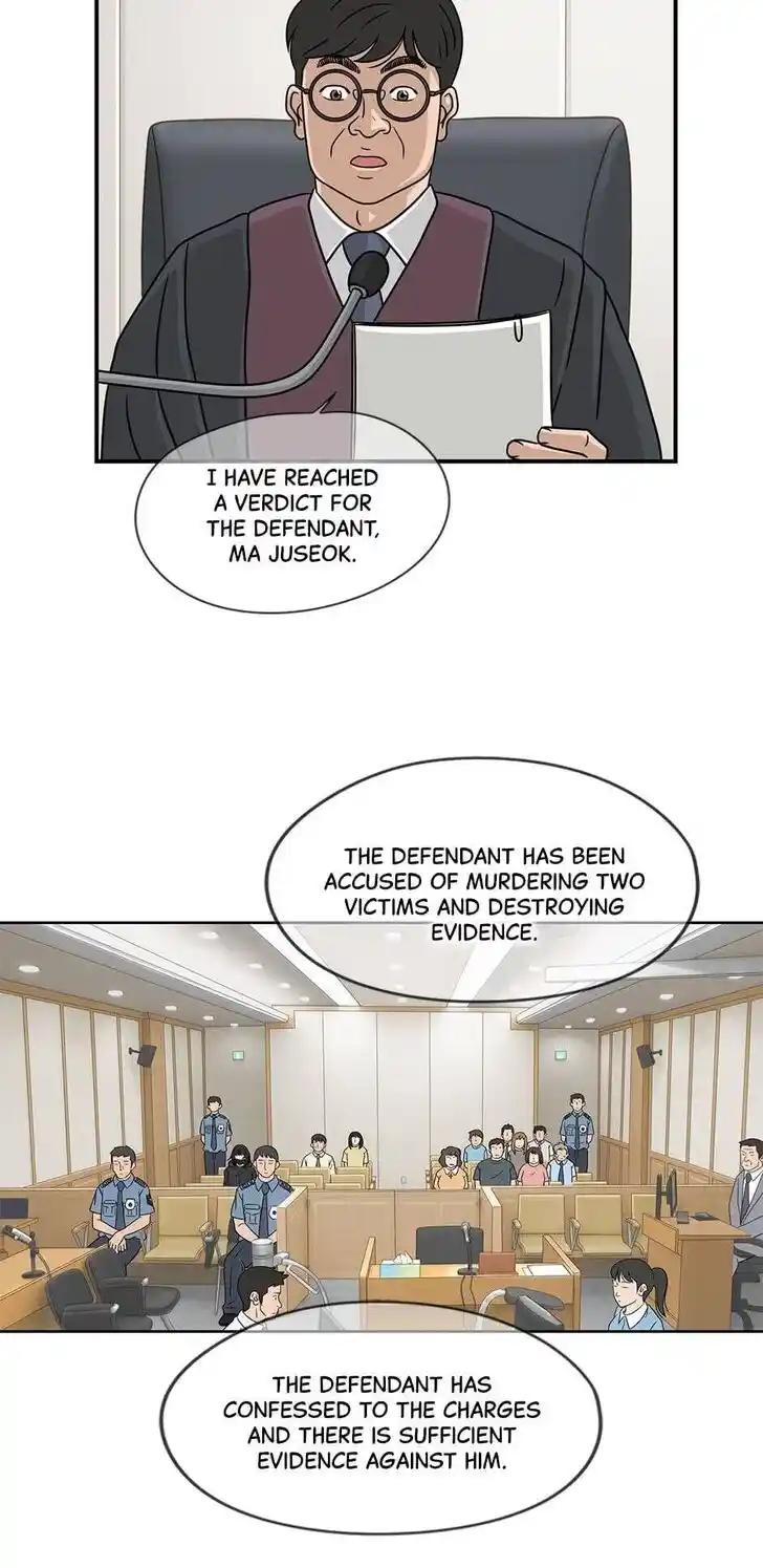 Amazing Rumor Ch.034