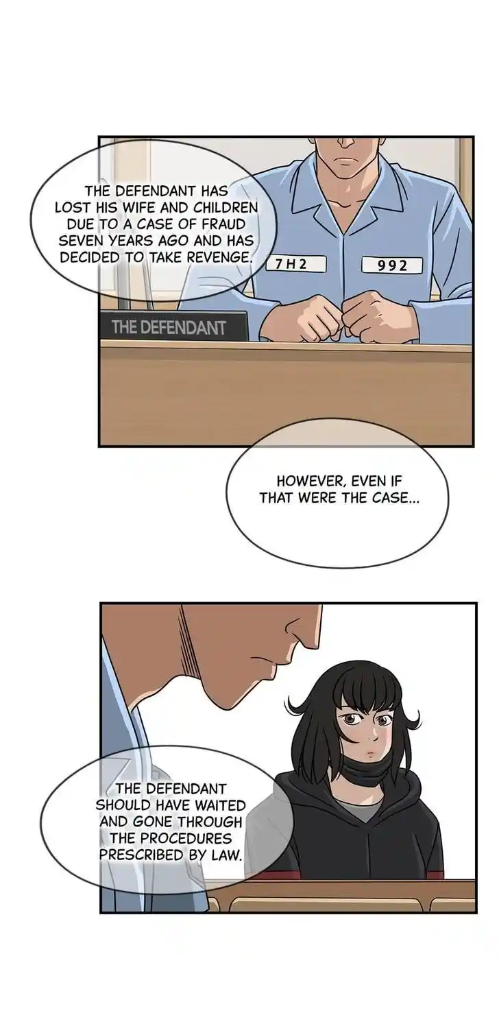 Amazing Rumor Ch.034