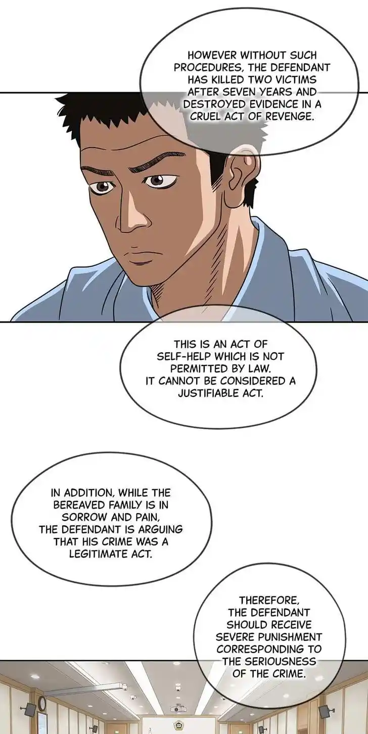 Amazing Rumor Ch.034