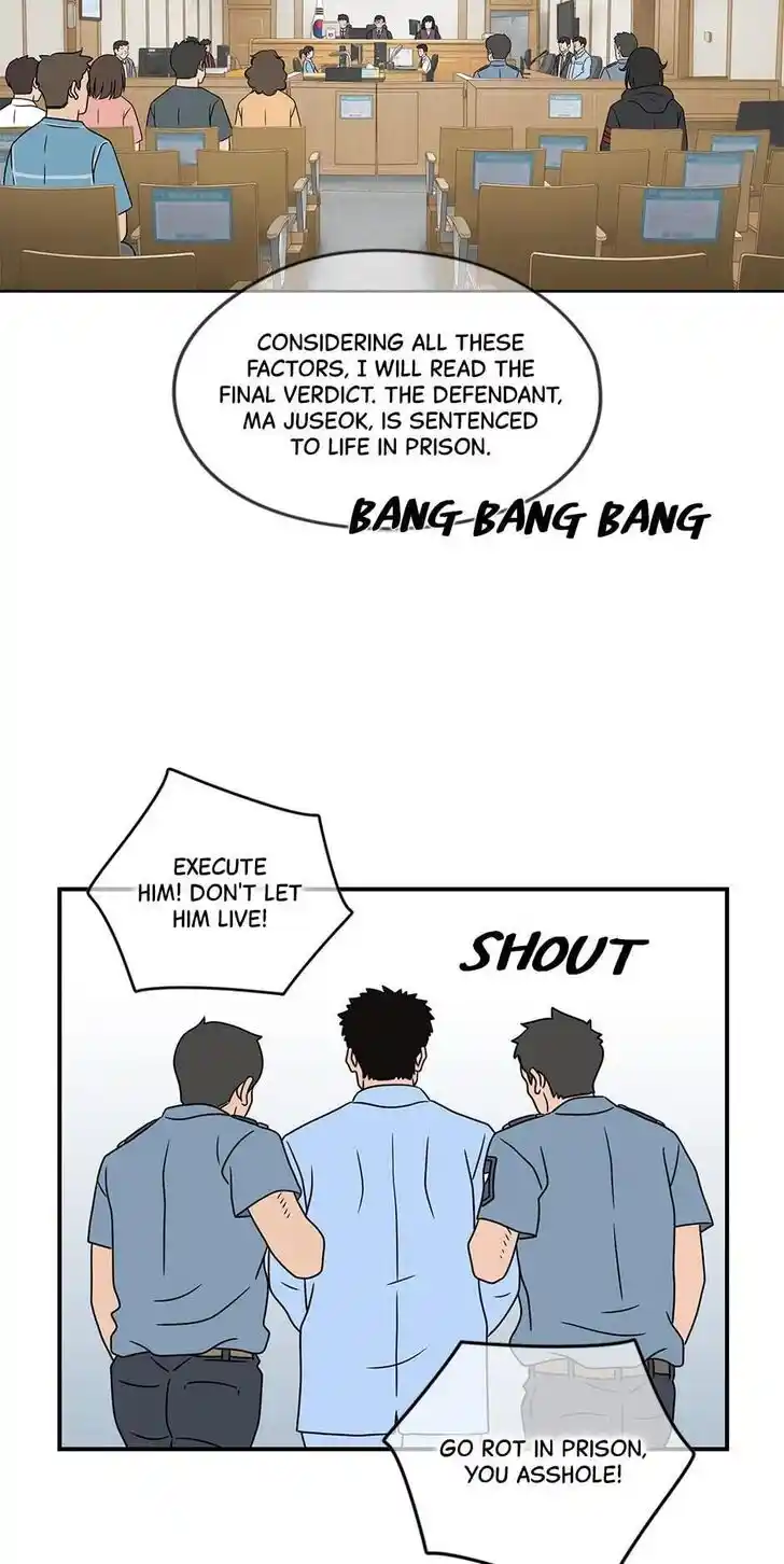 Amazing Rumor Ch.034